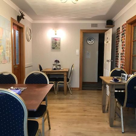 Springburn B&B Drumnadrochit Eksteriør bilde